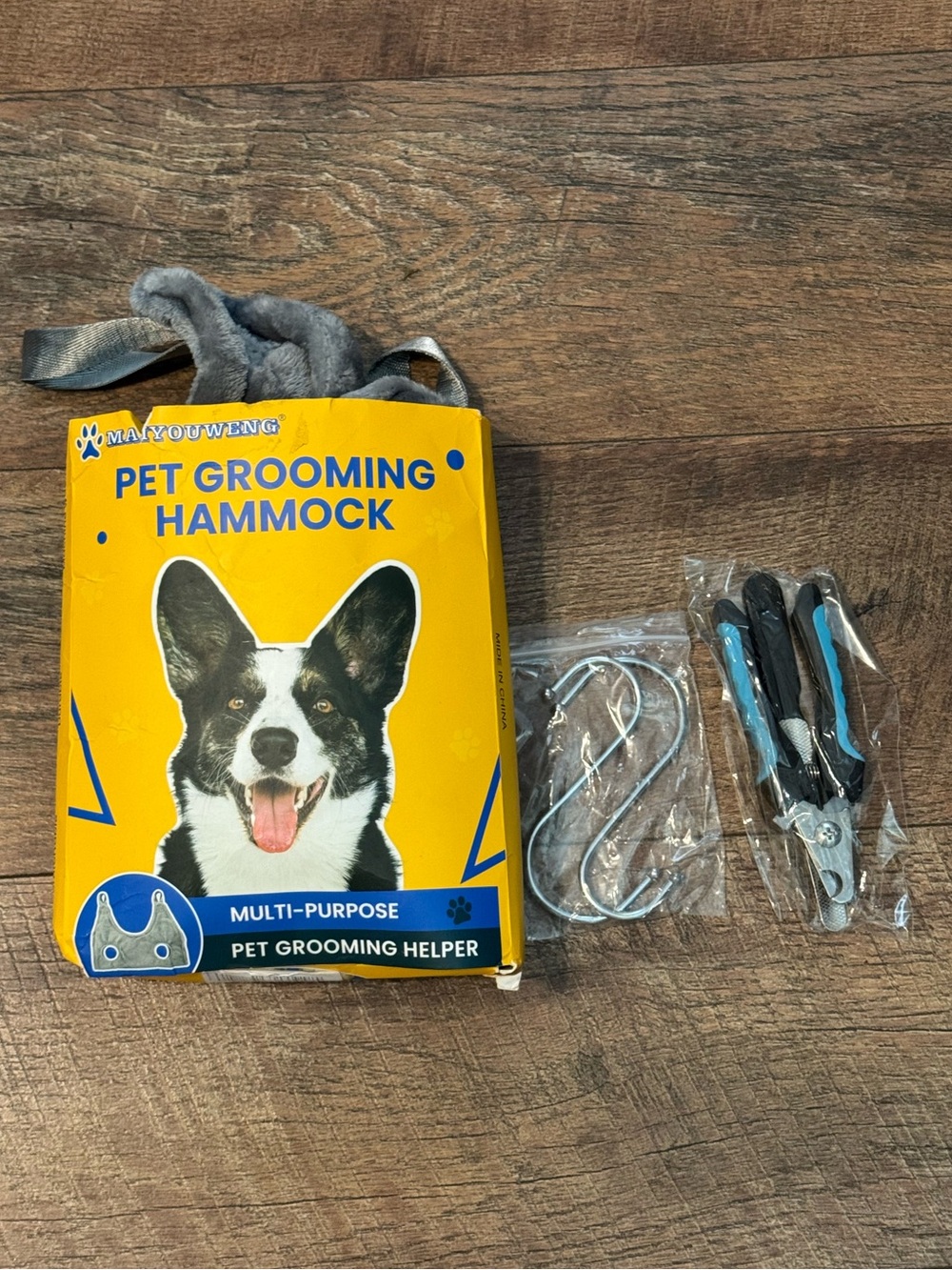 PET GROOMING HAMMOCK -Small NIB